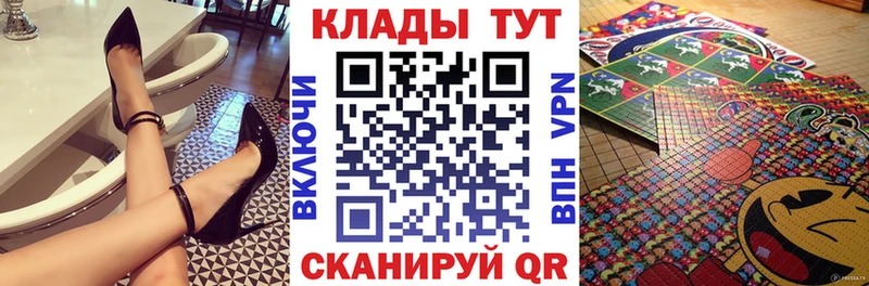  КОКАИН Михайловка
