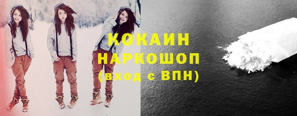 кокс Баксан