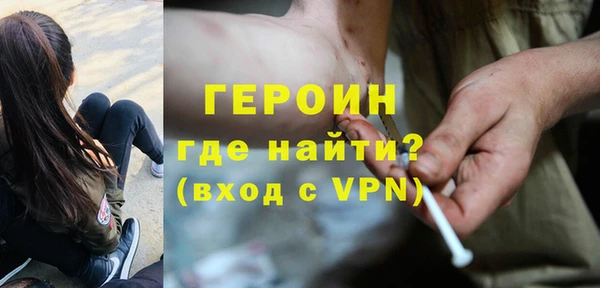 бутик Балабаново