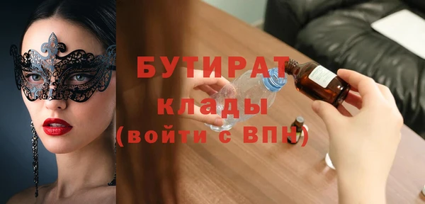 кокс Баксан