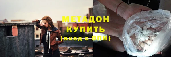 кокс Баксан