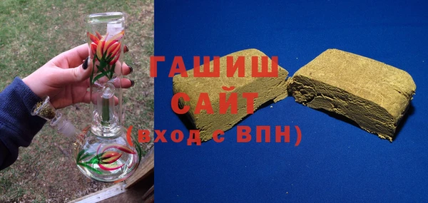бутик Балабаново