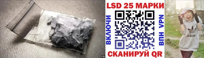 продажа наркотиков  Михайловка  блэк спрут ТОР  Лсд 25 экстази ecstasy 