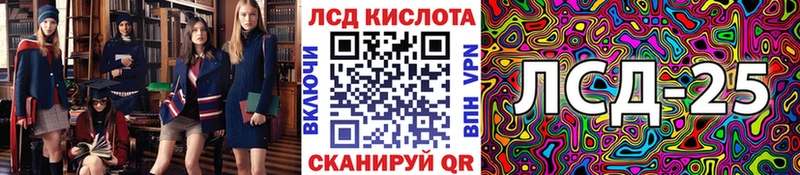Наркотические марки 1,8мг  дарк нет наркотические препараты  Михайловка  ОМГ ОМГ вход 