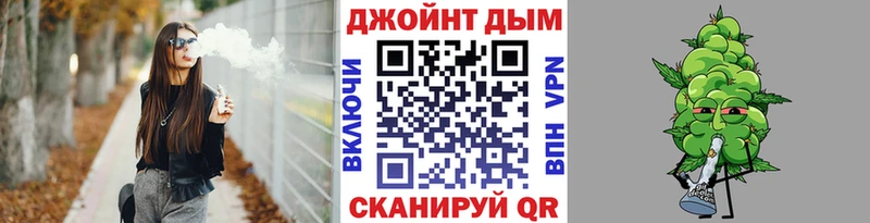 Бошки Шишки индика  даркнет сайт  Михайловка 